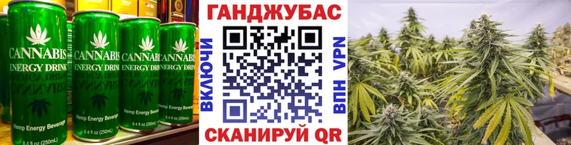 ссылка на мегу сайт  Арсеньев  Печенье с ТГК конопля 