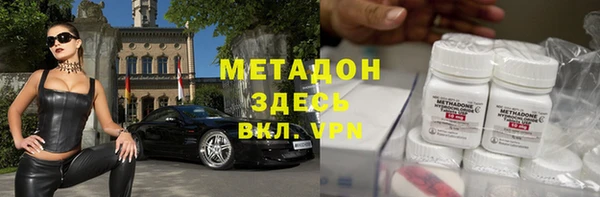 ГАЛЛЮЦИНОГЕННЫЕ ГРИБЫ Алексеевка