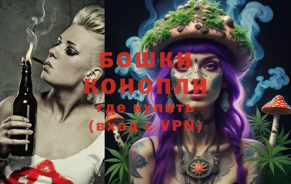 COCAINE Анива