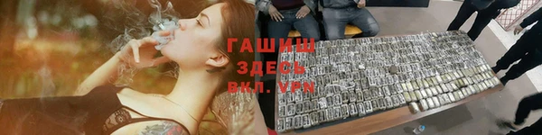МДПВ Алзамай