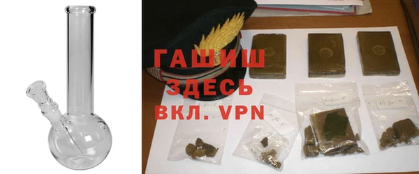 бутик Алексин