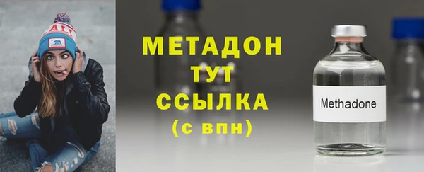 МДПВ Алзамай