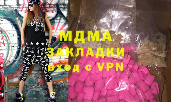 МДПВ Алзамай