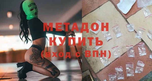 МДПВ Алзамай