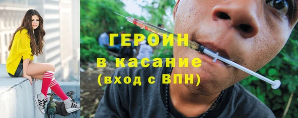 ГАЛЛЮЦИНОГЕННЫЕ ГРИБЫ Алексеевка