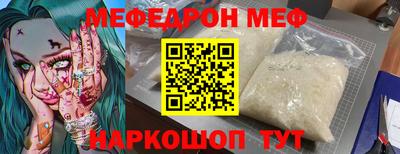 MDMA Premium VHQ Нягань