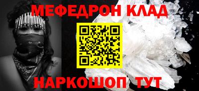 MDMA Premium VHQ Нягань