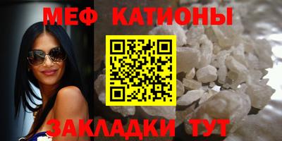 гашишное масло Обнинск