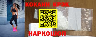 MESCALINE Обь
