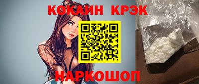 MDMA Premium VHQ Нягань