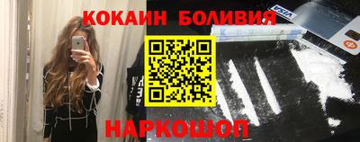 MDMA Premium VHQ Нягань