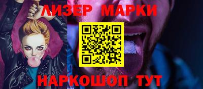 MDMA Premium VHQ Нягань