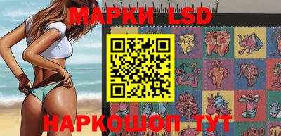гашишное масло Обнинск
