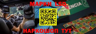 гашишное масло Обнинск