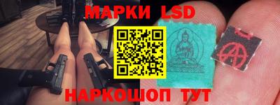 гашишное масло Обнинск