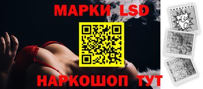 гашишное масло Обнинск