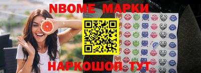 MDMA Premium VHQ Нягань