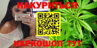 MESCALINE Обь