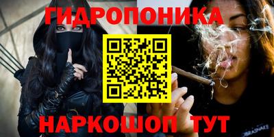 MESCALINE Обь