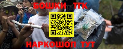 MDMA Premium VHQ Нягань