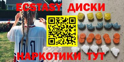 MESCALINE Обь
