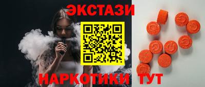 MESCALINE Обь