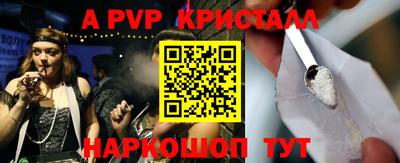 MDMA Premium VHQ Нягань