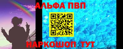 MDMA Premium VHQ Нягань