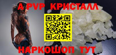 MDMA Premium VHQ Нягань