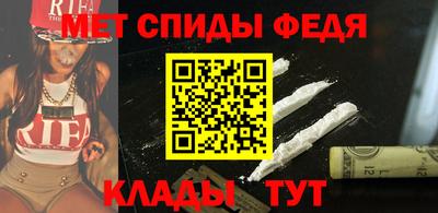 бутик Первоуральск