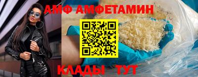 гашишное масло Обнинск