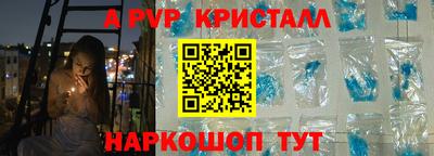 MESCALINE Обь