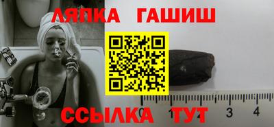 MESCALINE Обь