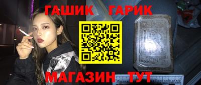 MESCALINE Обь