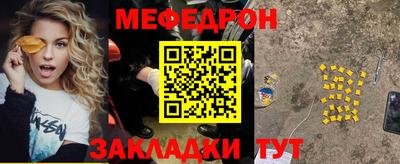 гашишное масло Обнинск