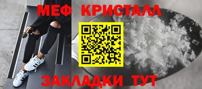 гашишное масло Обнинск