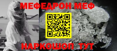 кокс Пенза