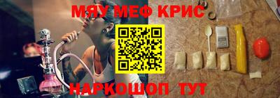 MDMA Premium VHQ Нягань