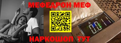MDMA Premium VHQ Нягань
