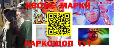 MDMA Premium VHQ Нягань