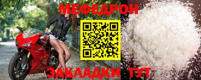 MDMA Premium VHQ Нягань