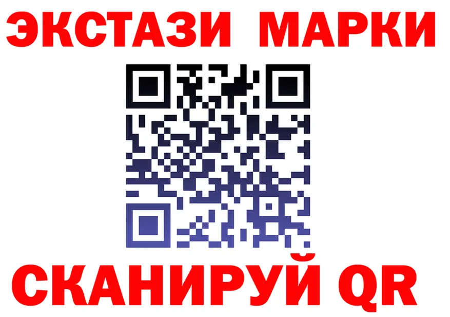МЯУ-МЯУ 4 MMC вход площадка МЕГА Арсеньев