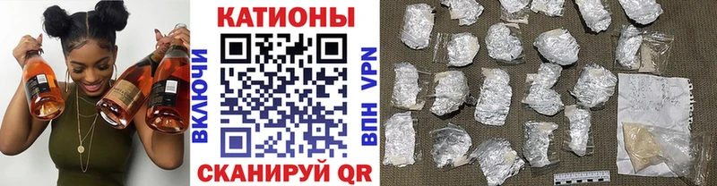 как найти наркотики  Арсеньев  shop состав  Меф мяу мяу 